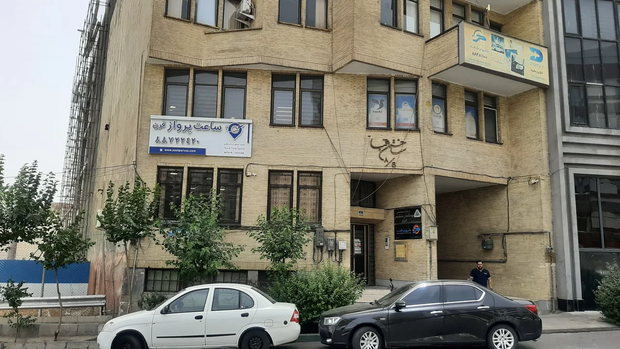 آژانس مسافرتی ساعت  پرواز قرن - تصویر 2