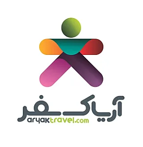 آژانس مسافرتی آریاک سفر