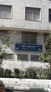سیمرغ پرآور