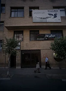 روژان تور