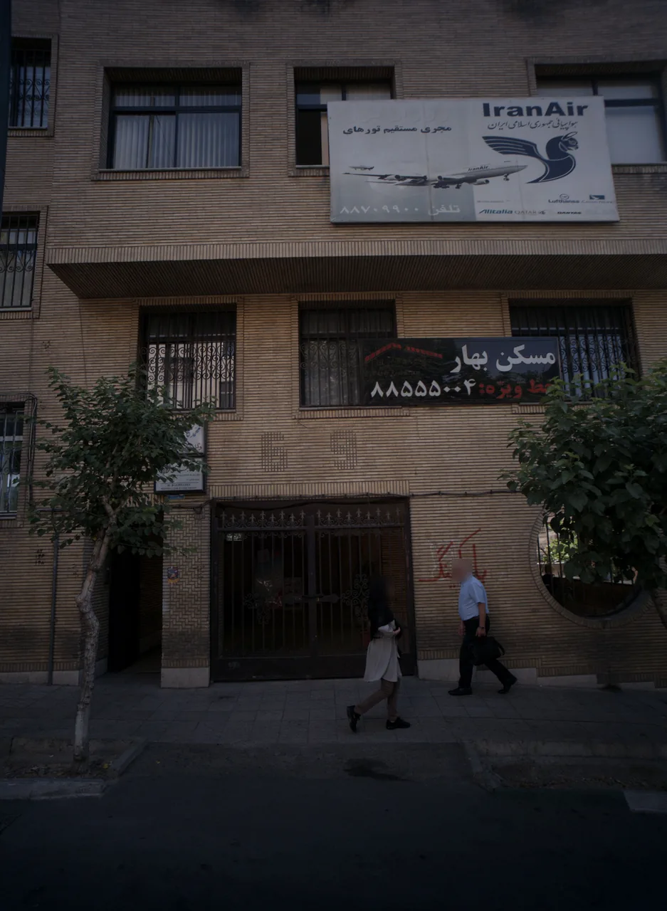 روژان تور