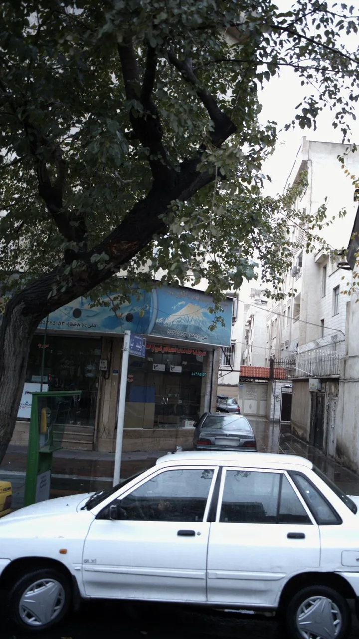 آژانس مسافرتی آتور - تصویر 3