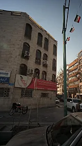 آژانس مسافرتی رامیلاسر