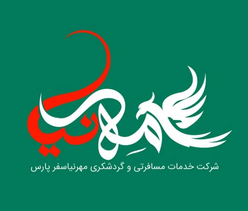 مهرنیا سفر پارس