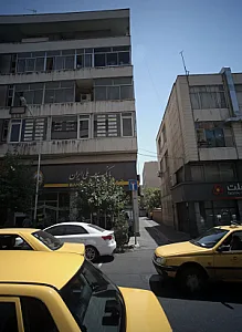 دفتر خدمات مسافرتی و جهانگردی