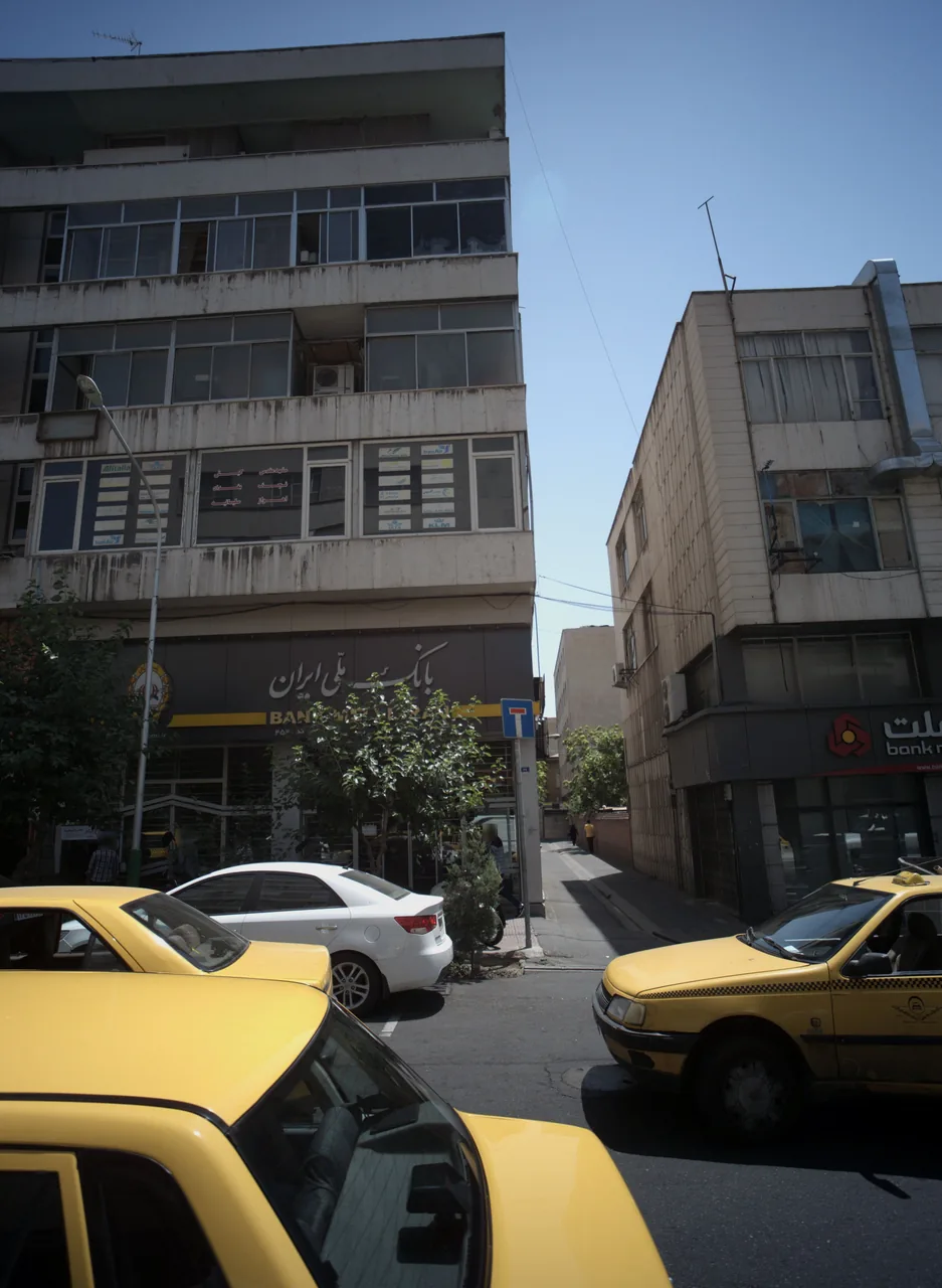 دفتر خدمات مسافرتی و جهانگردی