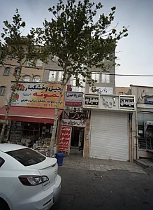 آژانس هواپیمایی دورنما