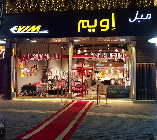 مبل اویم - تولید مبلمان و دکوراسیون در تبریز