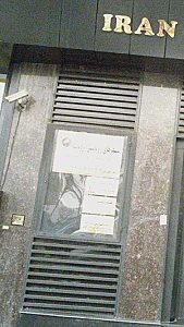 سفرهای رویایی