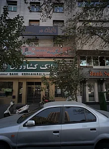 آژانس هواپیمایی رایزن نور