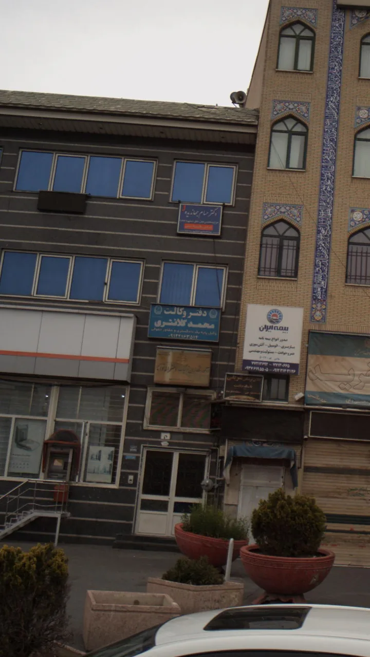 دفتر وکالت محمد کلانتری - تصویر 3