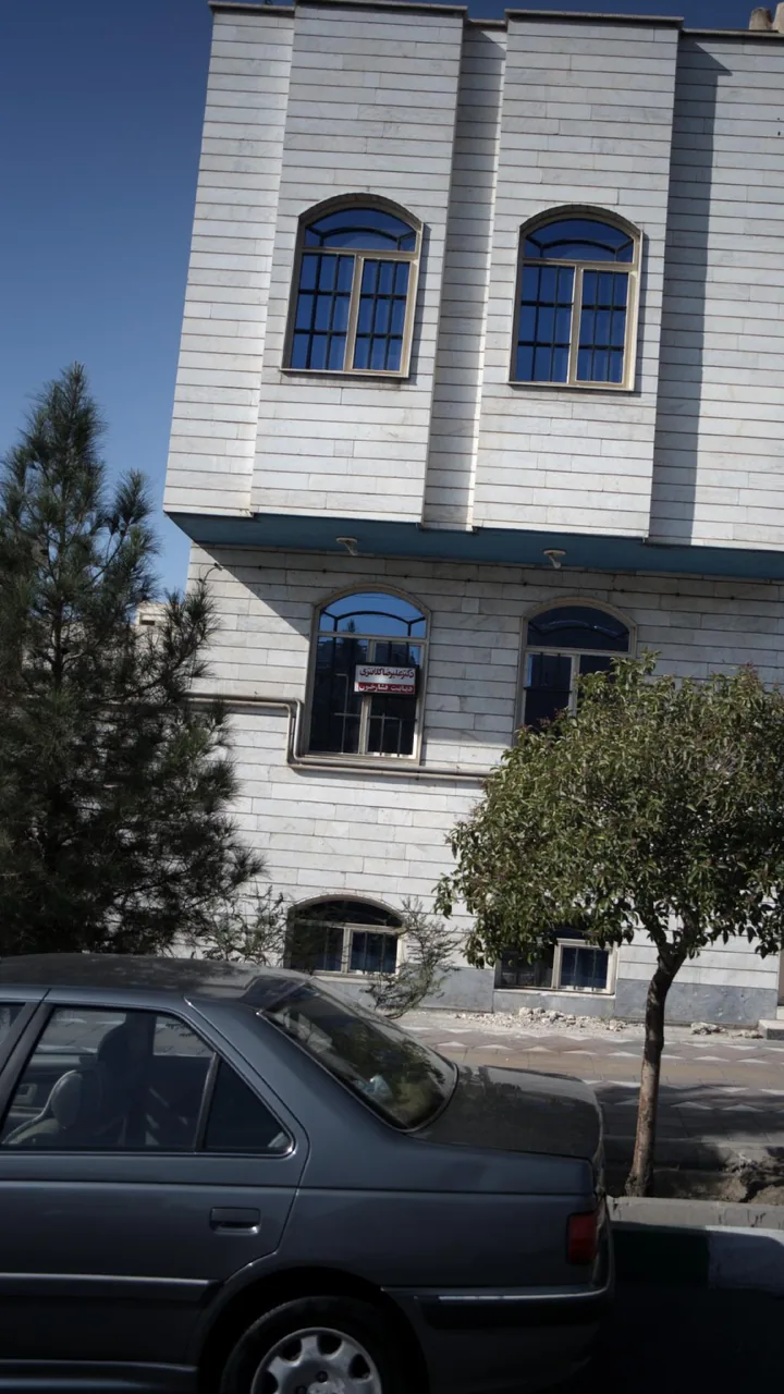 دکتر علیرضا کلانتری - تصویر 2