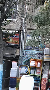 مهمانپذیر طاها