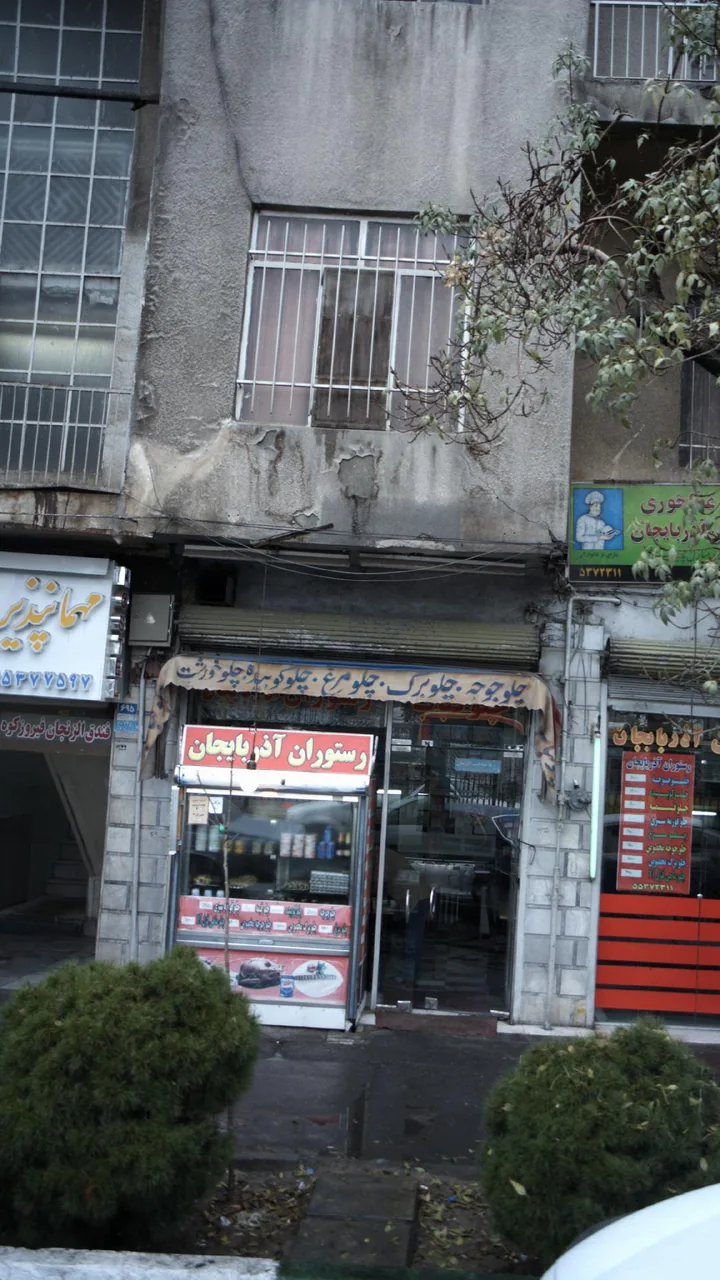مهمانپذیر آذربایجان - تصویر 2