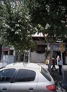 مهمانپذیر کسری