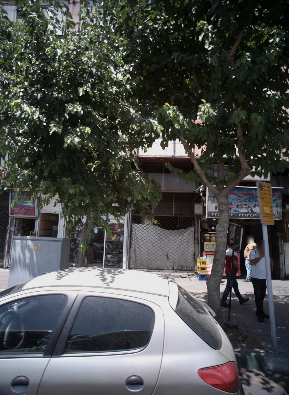 مهمانپذیر کسری