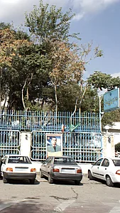 مهمانسرای سیمرغ هوانیروز