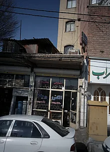 الکترو ویلا
