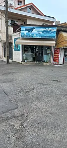 سوپر گوشت مهر امام رضا (ع)