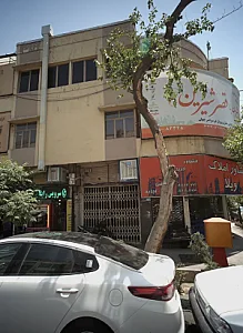 کبابی ویلا