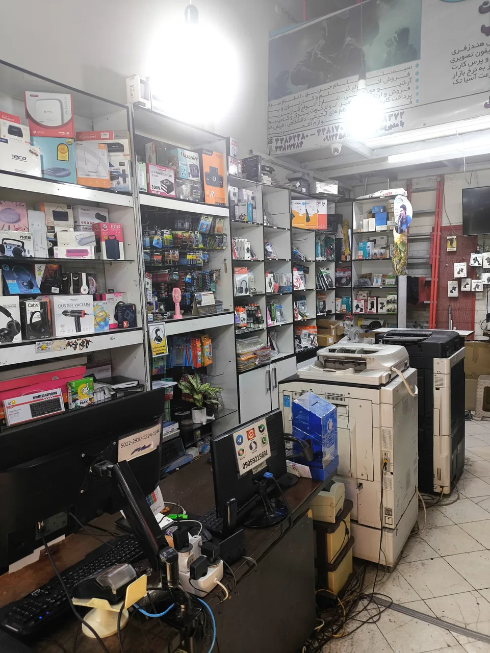 کافی نت و خدمات کامپیوتر و موبایل دات نت - تصویر 2