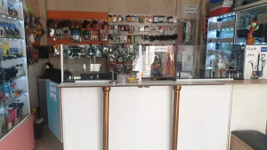 کافی نت رز