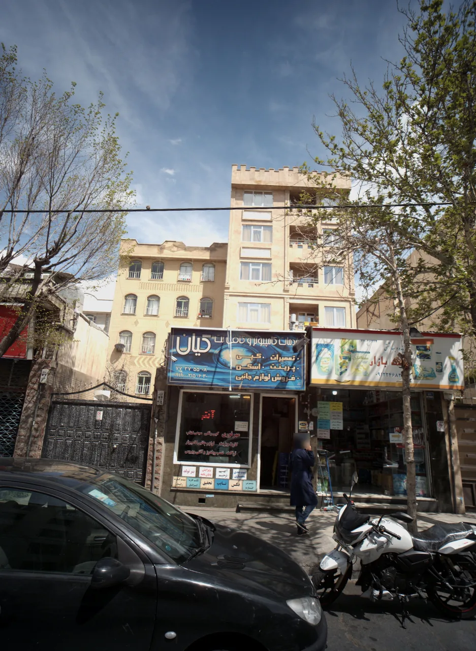 کافی نت کیان