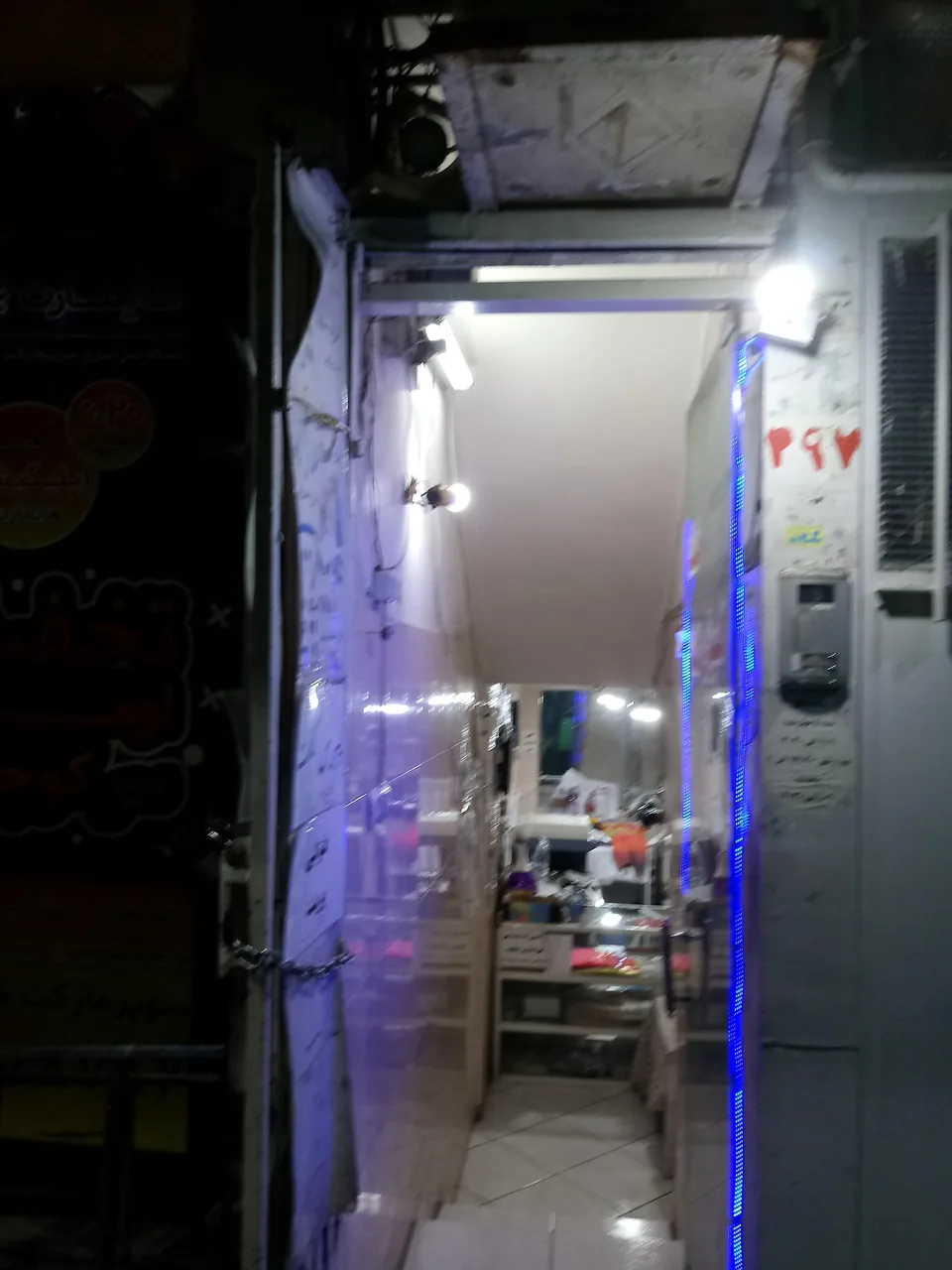 خدمات کامپیوتر شادمان - تصویر 2