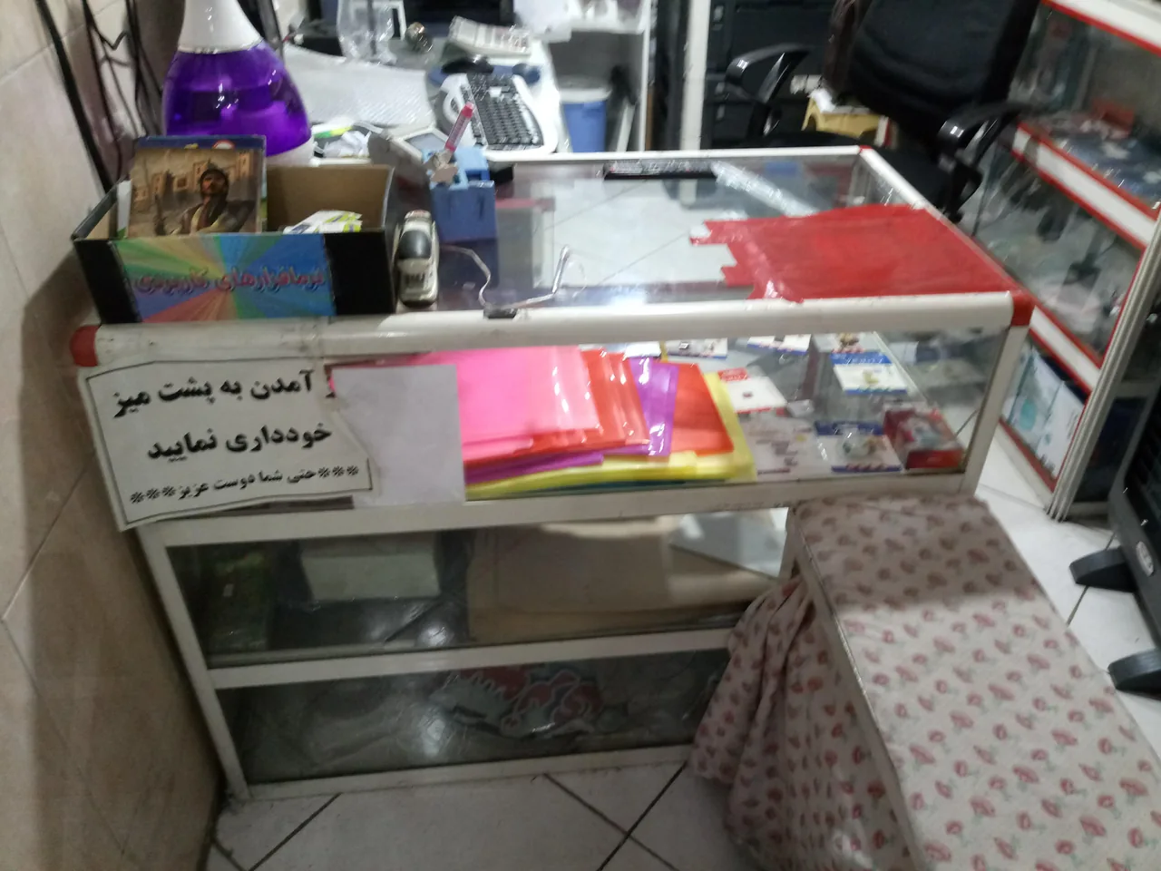 خدمات کامپیوتر شادمان - تصویر 4