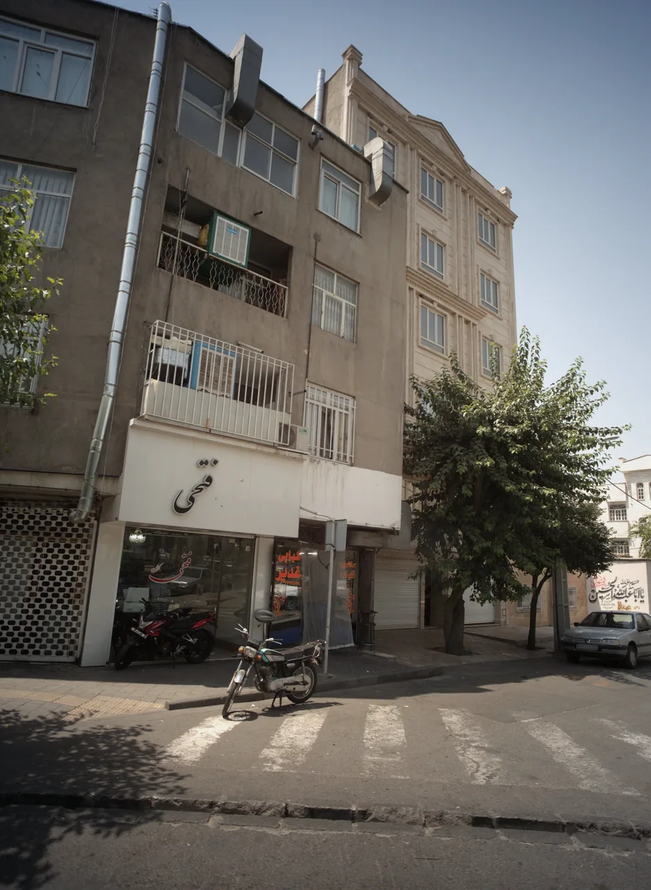 کافی نت فتحی