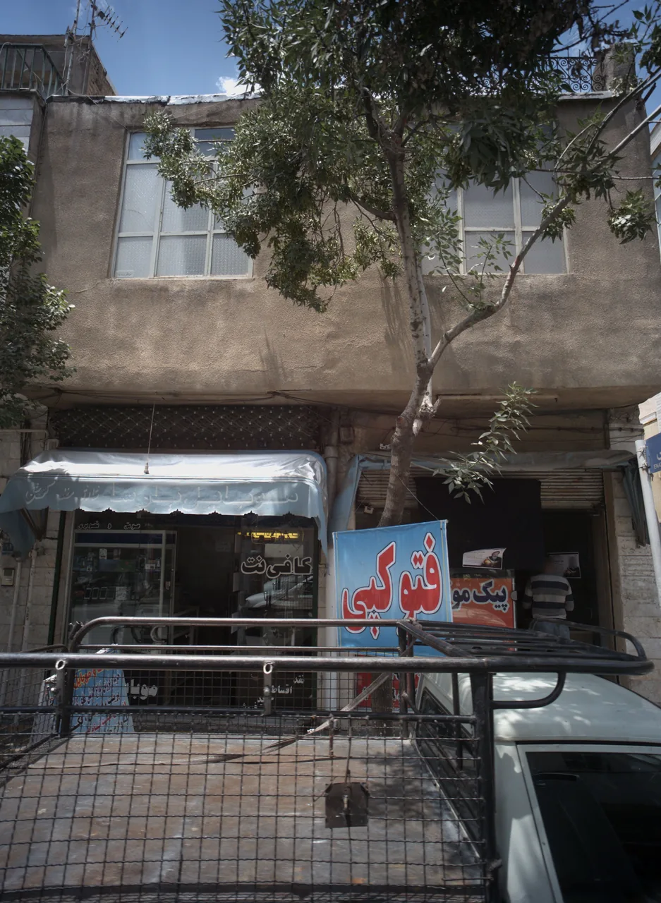 کافی نت و موبایل پارسه