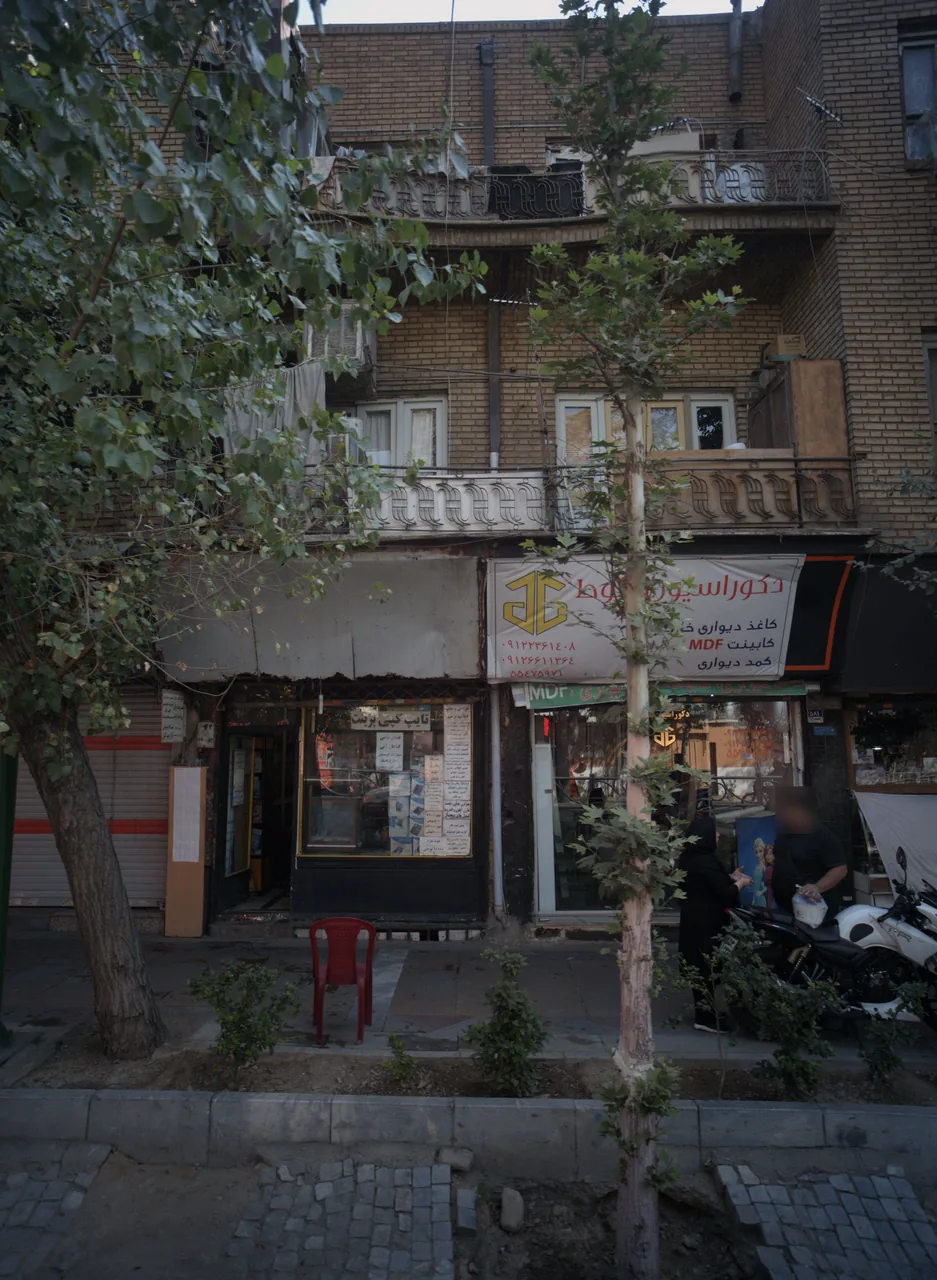 کافی نت