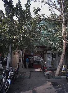 کافی نت