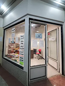 کافی نت پاسارگاد