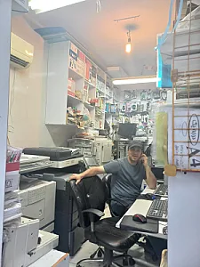 کافی نت و خدمات کامپیوتر و تبلیغاتی پرشین