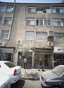 کافی نت حیدر