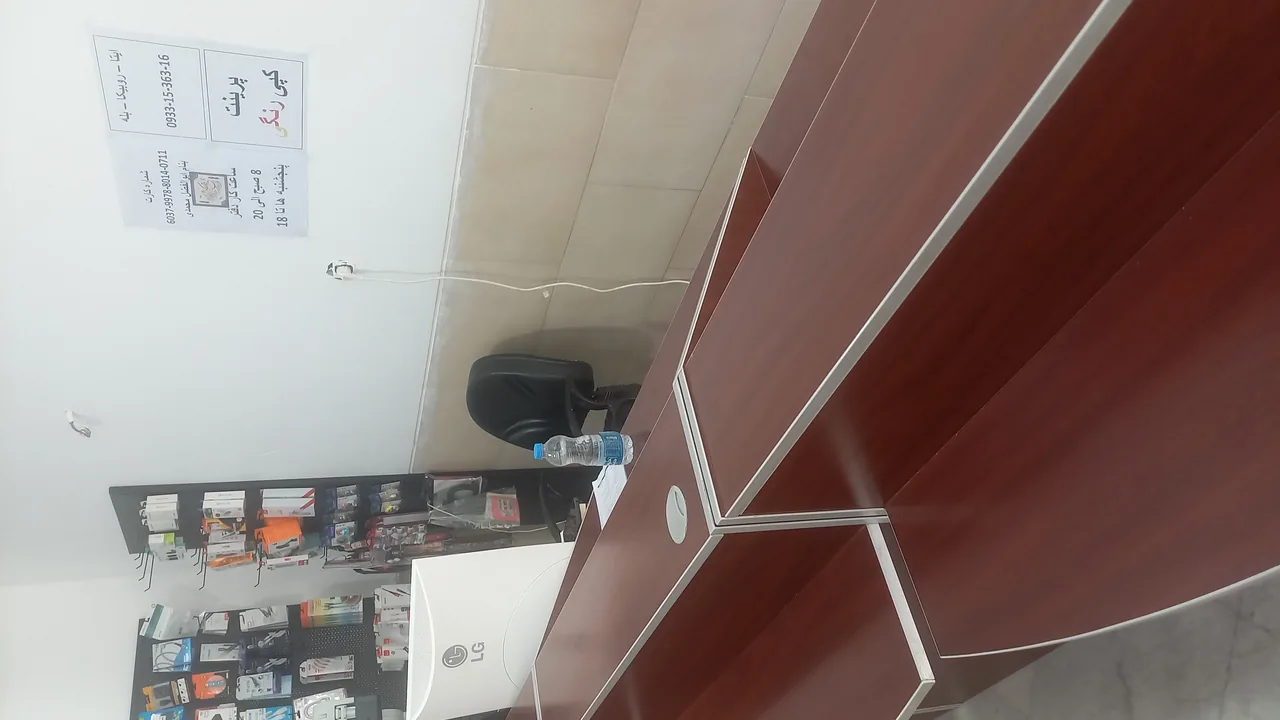 کافی نت الیت - تصویر 2