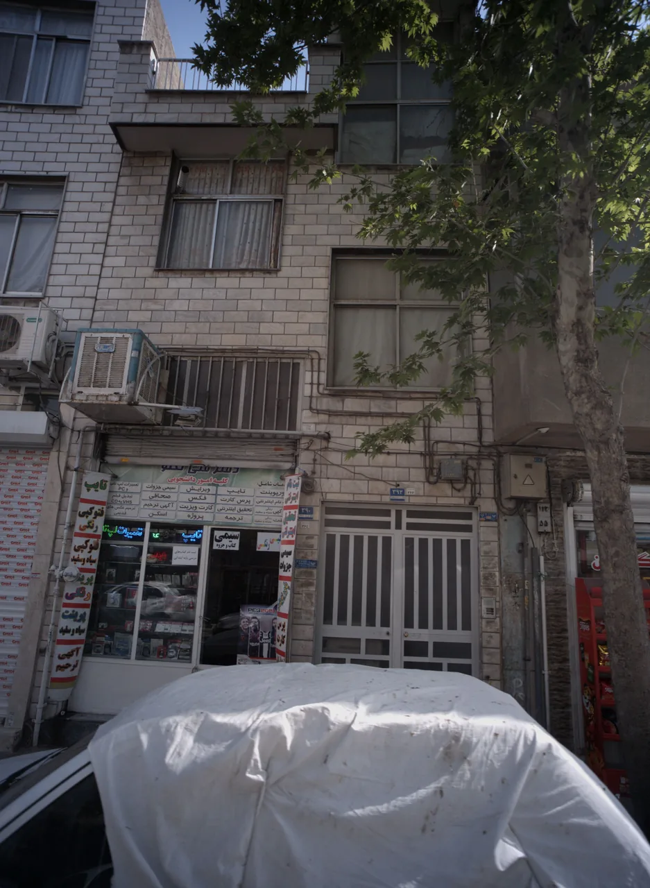 کافی نت فنی تکنو