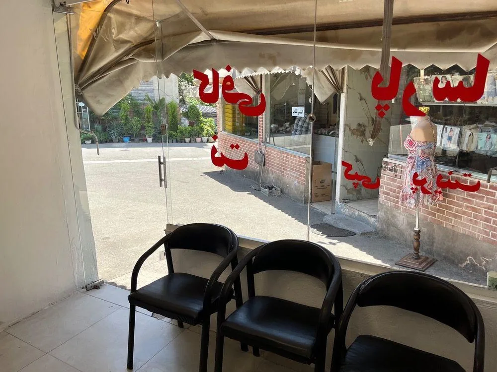 کافی نت پارسا - تصویر 2