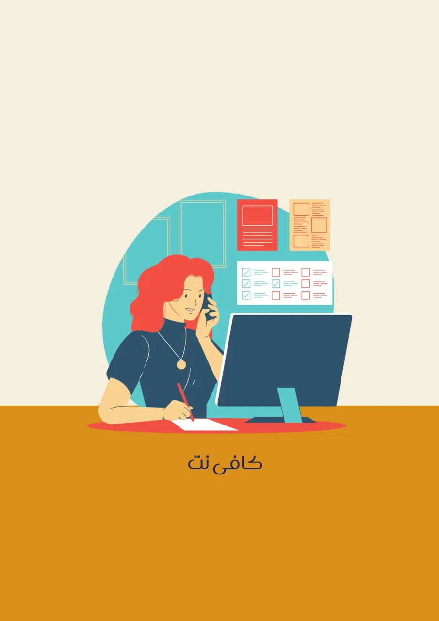 کافی نت مینی نت (غیرحضوری)