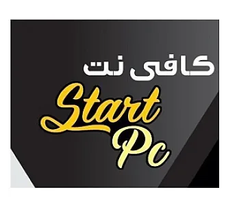 کافی نت (StartPc)