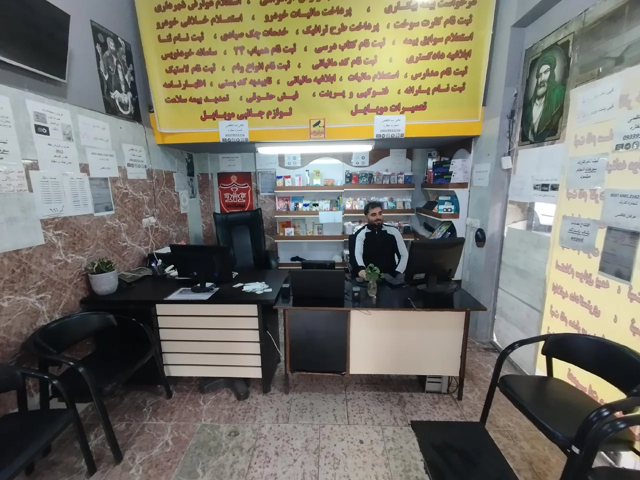 کافی نت کاظمی - تصویر 2