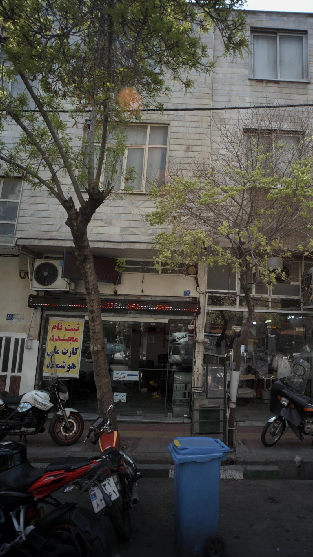 کافی نت و خدمات موبایل و کامپیوتر حمیدی - تصویر 4