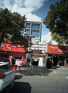 کافی نت