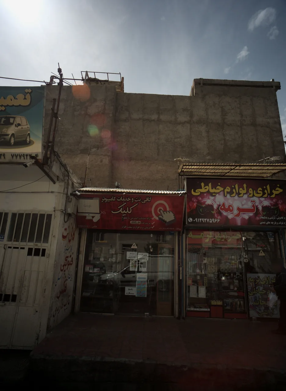 کافی نت محمد سام ( کلیک سابق ) - تصویر 3