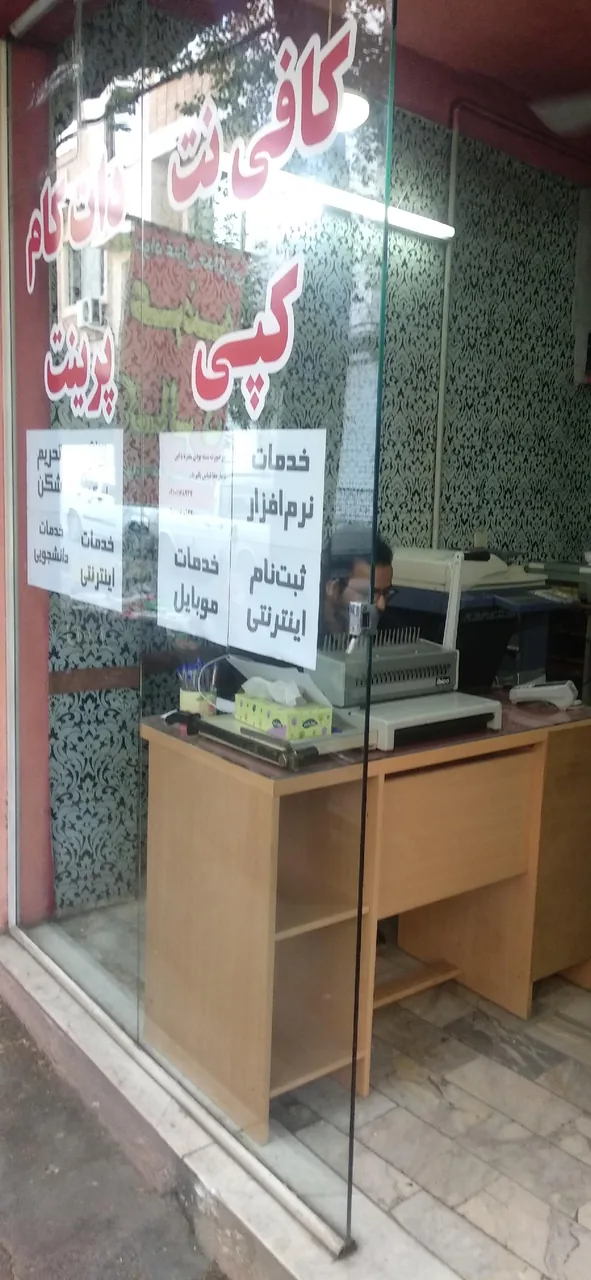 کافی نت دات کام
