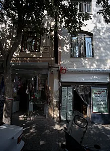 کافی نت گیم نت گیم سیتی
