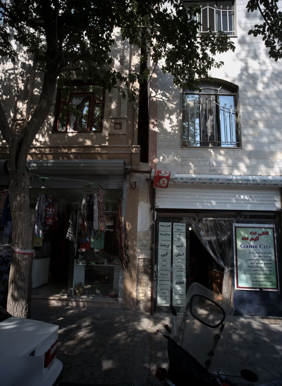 کافی نت گیم نت گیم سیتی