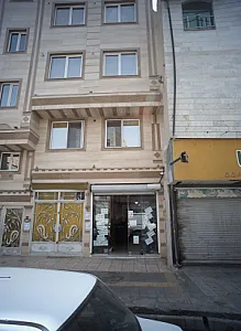 کافی نت و خدمات کامپیوتر