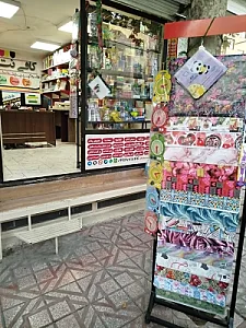 کافی نت گرشا